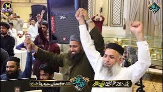 Munawar Meri Ankhon ko Mere By Alhaj Owais Raza Qadri Nori Mehfil FAISALABAD 2023