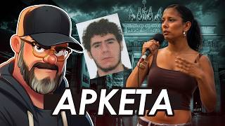 Πρέπει Να Μιλήσουμε Για Αυτό... || Ευρώπη