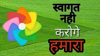 Best photo editing app for Android in hindi screenshot 2