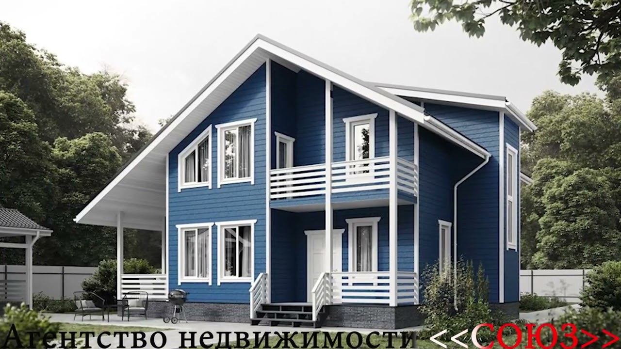 Апшеронска сборный дом кредит Апшеронска сборный дом кредит