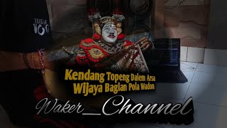 Kendang Topeng Dalem