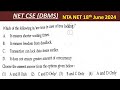 PYQ OF 18 JUNE 2024 | NTA RE - NET AUG 2024 | UGC NET JRF EXAM
