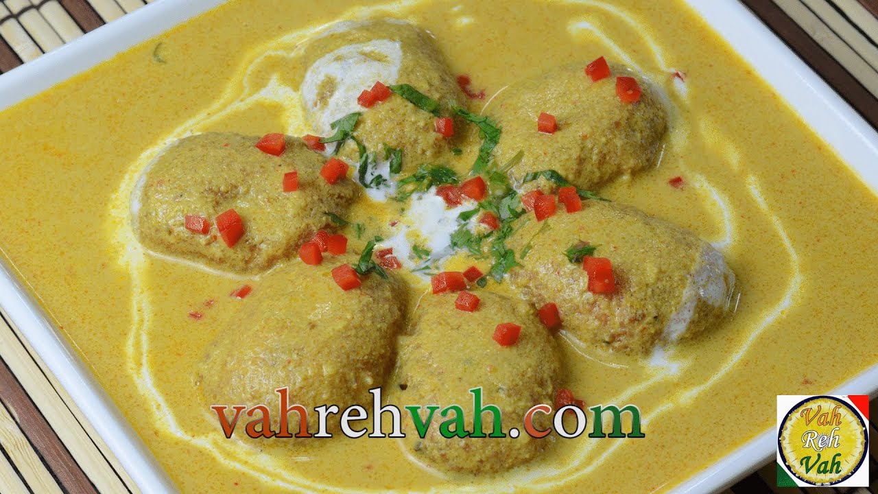 Malai Korma Recipe - By VahChef @ VahRehVah.com | Vahchef - VahRehVah