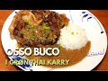Osso buco i Thai-version - Braiseret osso buco m. grøn thai curry - Opskrift #262