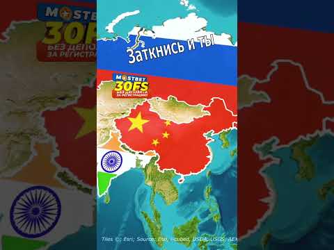 Действительно ли НАТО боится БРИКС?