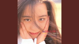 あなたが側にいるなら… - YouTube