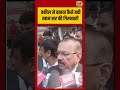 Khan Sir Case : वकील ने बताया कैसे बची खान सर की गिरफ्तारी | #viralvideo #viral #viralnews #shorts