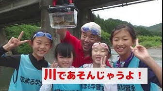 花まる学習会 Youtube