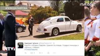 Видео Бурная дискуссия в соцсетях: "Лавров - стиляга", "Лавров - прекрасен!" (автор: RTVI)