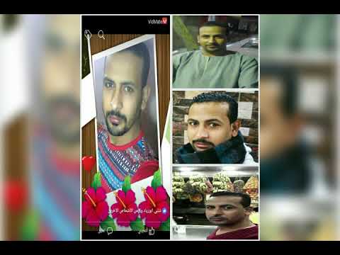 اللي اشتر منك موزنش