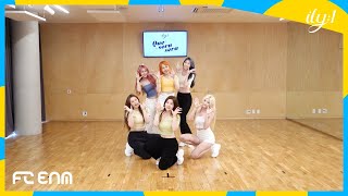 아일리원(ILY:1) - 'Que Sera Sera(케세라세라)' Choreography Video