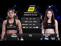 Ritu Phogat vs. Nam Hee Kim | Full Fight Replay