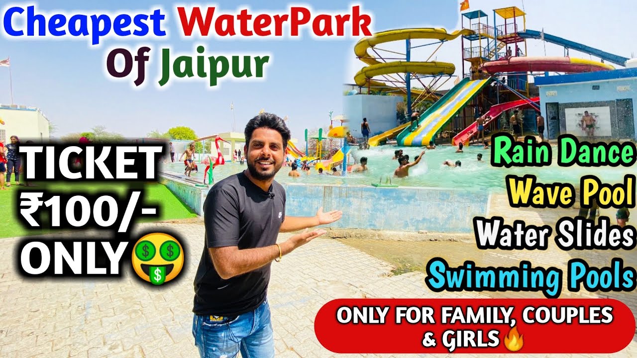 Jaipur ka Cheapest Waterpark  KK Pool  Waterpark  Ticket Price 100   Best Waterpark of Jaipur