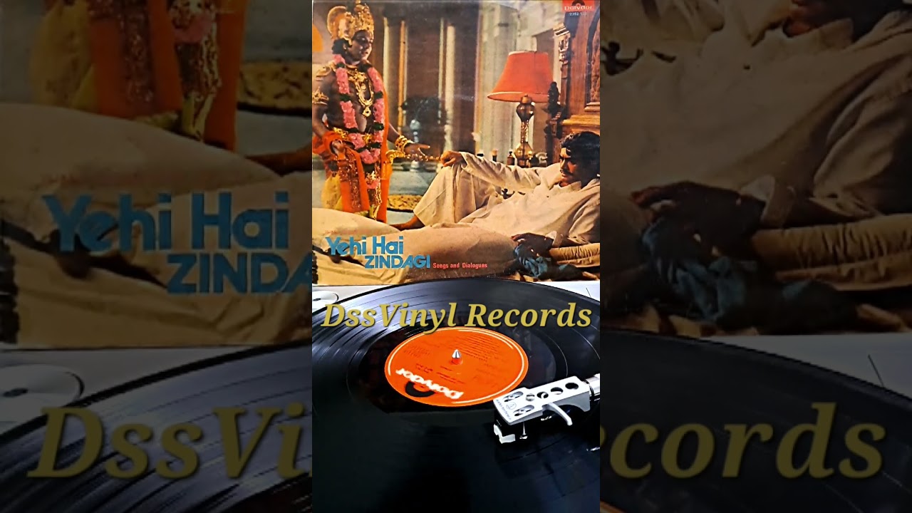 Yehi Hai Zindagi 1977--\