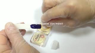 Зеркальная втирка (Мастер-класс) Зеркальная втирка (Мастер-класс)