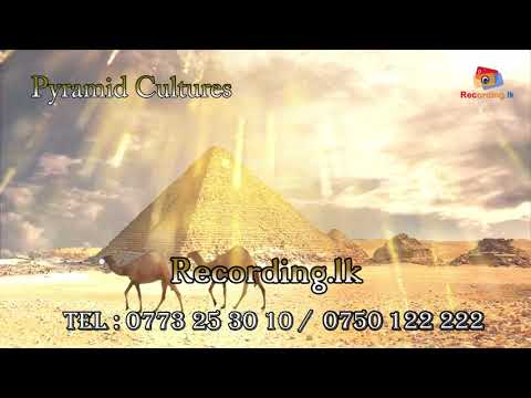 Pyramid Cultures music No Copyright
