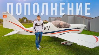 Самый прокачанный школьный самолет - AERO AT-3 / Пополнение в авиашколе