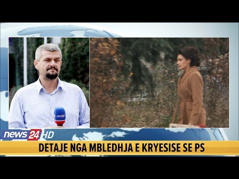 Video: Kush emeron zv.Kancelarin e universiteteve shtetërore?