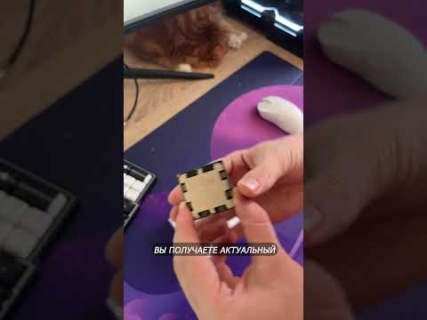 ПОЧЕМУ AMD Ryzen