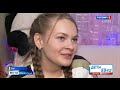 Маша Назарычева, 14 лет, грудопоясничный сколиоз 4-й степени