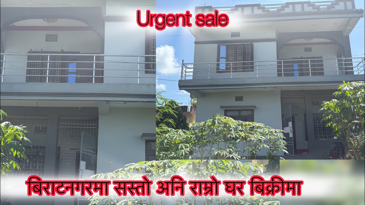 Biratnagar -3 dhatma raheko ghar bikrima contact 9827005573