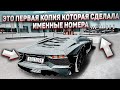 ЛУЧШАЯ КОПИЯ RADMIR CRMP С БОНУСОМ! ЭТО ПЕРВАЯ КОПИЯ КОТОРАЯ ДОБАВИЛА ИМЕННЫЕ НОМЕРА!