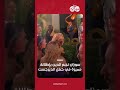 سوزان نجم الدين بإطلالة مميزة في حفل الديرجست