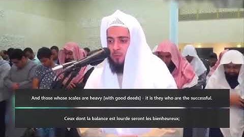 تلاوة رائعة جداً للقارئ عبدالعزيز الزهراني لأواخر سورة المؤمنون From the Surat Al Muminoon