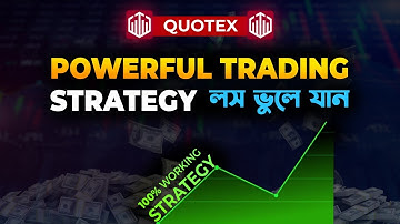 🚀 Quotex Powerful Trading Strategy Using RSI & Moving Average | 99% Win Rate Secrets!