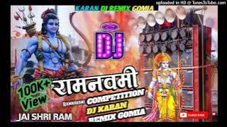 SIYA RAM JAY JAY RAM || RAMNAVMI SPL 2023 || DJ SONG || DJ DEEPAK ATHAIKHEDA || DJ NRJ BHOPAL ||