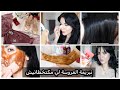 روتيين العروسة  كيفاش ترجعي بلارة  مع وصفات الي ما يخطاوكش مازال  من الدار👰🏻‍♀️(مهم للعروسات)