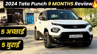 TATA PUNCH is Under Power?🤬 | BEST Review After 9 Month Drive | 5 prose and 5 cons🔥