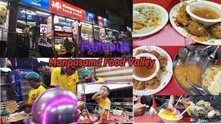 Manpasand Food Valley | Famous Food Street Maskan