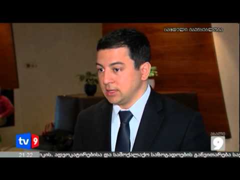 ახალი 9 | მთავრობის ანგარიში | 23.03.13