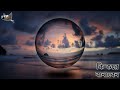 How to Easily Make Crystal Ball Effect in Gimp | Glass Sphere Effect | কিভাবে বানাবেন গ্লাসবল ইফেক্ট