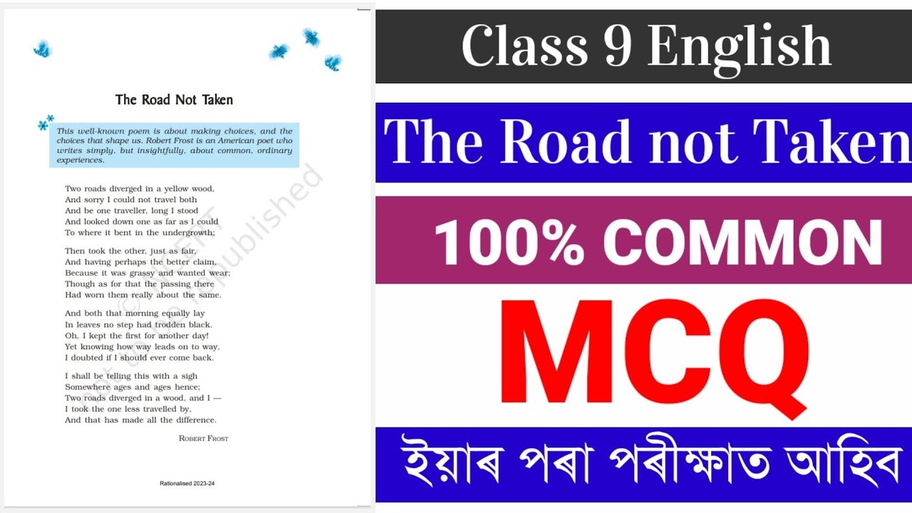 the-road-not-taken-class-9-common-mcq-with-answer-class-9-english