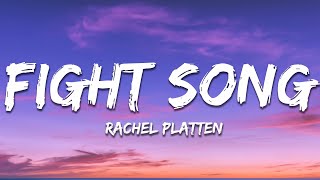 Rachel Platten - Fight Song (Lyrics)