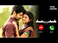 Chandi veeran  love bgm ringtone  download link an bgm ringtones