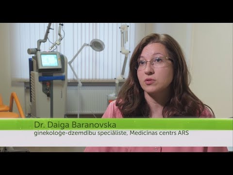 Video: Ginekologija