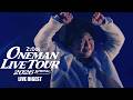 【LIVE DIGEST】ZiDol ONEMAN LIVE TOUR 2026 SPRING in TOKYO(見逃し配信5/2(土)まで好評発売中!)
