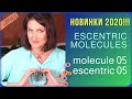Новинки парфюмерии 2020💚Обзор Molecule 05 и Escentric 05