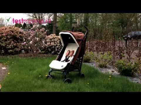 mima bo stroller review