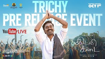 Idli Kadai Pre Release Event, Trichy |Dhanush | Arun Vijay | Nithya Menon |Dawn Pictures