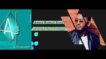 How to install AutoCAD 2007 on windows 7,8,10 (32/64-bit) | AutoCAD 2007 Free Download & Install.