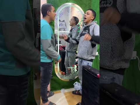 اكتب اسم حبابتك واكسب