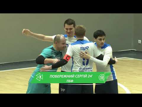 Огляд матчу | MBZ 3 : 5 ПБФ