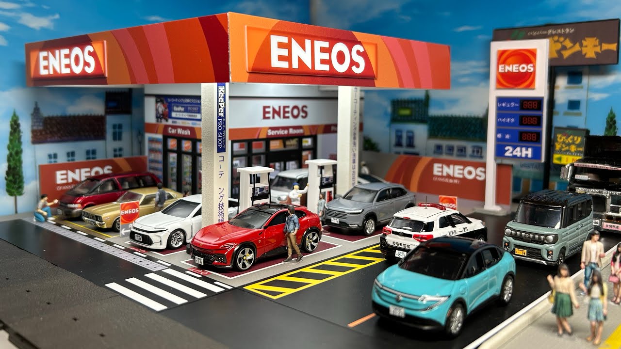 トミカタウン】ミニカージオラマを作ってみました（ENEOS） - YouTube
