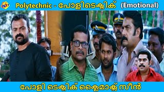 Polytechnic - പോളിടെക്നിക് Malayalam Movie Scenes | പോളി ടെക്നിക് ക്ലൈമാക്സ് സീൻ | Tvnxt Malayalam