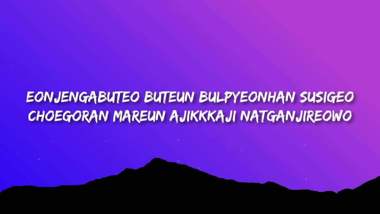 BTS - Yet To Come ( Lyrics) @HYBELABEL @BANGTANTV