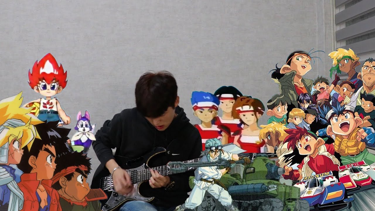 아재들만 클릭하세요... (90년대 애니메이션 기타 메들리)